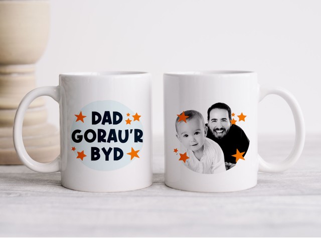 Best Dad Ever Welsh Personalised Mug